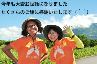 DSC_1172a.jpg